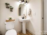 8241 Cousins Court - Photo 9