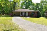 217 Redwood Lane - Photo 2