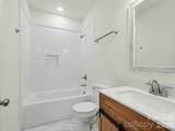234 Brumley Road - Photo 4