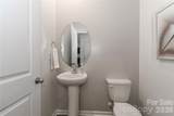 108 Kona Road - Photo 20