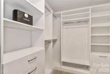 108 Kona Road - Photo 31