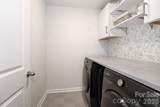 108 Kona Road - Photo 38