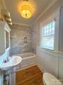 421 Hawthorne Lane - Photo 15