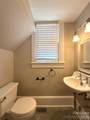 421 Hawthorne Lane - Photo 10