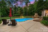 4145 Summit Ridge Lane - Photo 1