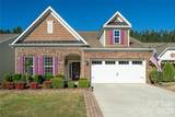 4270 Perth Road - Photo 1