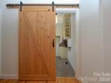 95 Creeks Edge Drive - Photo 18