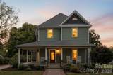 207 Academy Street - Photo 2
