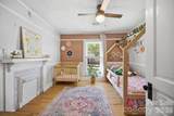305 Bost Circle - Photo 12