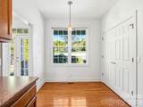 35 Stonecrest Court - Photo 16