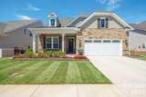 3026 Lake Como Drive - Photo 1