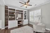 171 Sweet Briar Drive - Photo 9