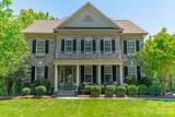 2301 Worthington Drive - Photo 2