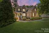 120 Harrison Point Court - Photo 1