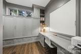 4002 St Germaine Lane - Photo 46