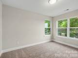 1074 Mackey Court - Photo 21