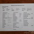 604 Substation Street - Photo 6