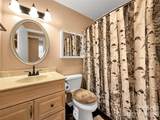 96 Garden Court - Photo 14