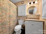 96 Garden Court - Photo 17