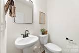 3152 Pinehills Way - Photo 19