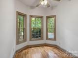 6717 Mccain Boulevard - Photo 13