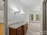 6717 Mccain Boulevard - Photo 14