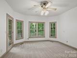 6717 Mccain Boulevard - Photo 15
