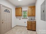 6717 Mccain Boulevard - Photo 19