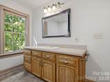 6717 Mccain Boulevard - Photo 26