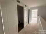 4364 Black Court - Photo 8