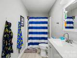 92 Saint Charles Avenue - Photo 5