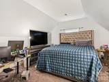 92 Saint Charles Avenue - Photo 6