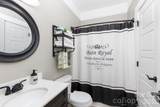 648 Izard Street - Photo 30