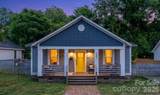 648 Izard Street - Photo 34