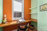 404 Amanda Drive - Photo 37
