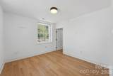 201 Grandin Road - Photo 17