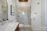 201 Grandin Road - Photo 21