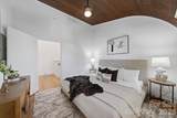 201 Grandin Road - Photo 22