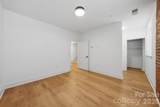 201 Grandin Road - Photo 25