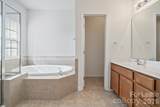 413 Armour Street - Photo 15