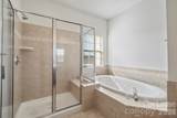 413 Armour Street - Photo 16