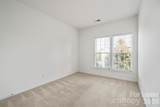413 Armour Street - Photo 17