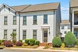 122 Mint Avenue - Photo 1