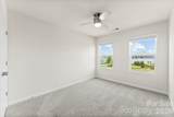 11010 Chalkbark Lane - Photo 27