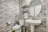 9034 Daisy Place - Photo 16