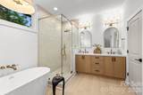 2763 Parkway Avenue - Photo 23