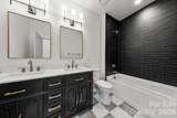 2763 Parkway Avenue - Photo 34