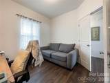 494 Aspire Circle - Photo 3