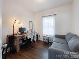 494 Aspire Circle - Photo 4