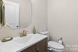 6629 Meridale Forest Drive - Photo 13